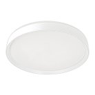 Светильник с пультом Белый LED RGB Citilux CL751450G BOSS