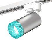 Комплект трекового однофазного светильника Ambrella light XT6324002 Track System