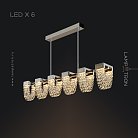 Реечный, рядный светильник ALVARIN L 6 ламп. Цвет Хром Lampatron 7610-21280