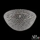 Подвесная люстра APL LED S501.0.40.C.3000 Rimini