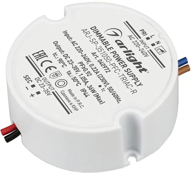 Блок питания Arlight 040972 Блок питания Arlight 040972