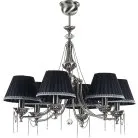 Потолочная люстра Kutek LUG-ZW-6(N/A) Lugano