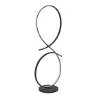 Светодиодный торшер 20W(LED), алюминий, сталь, черный, пластик, белый, 3000K, 2500lm Eglo 901271 SERPINS