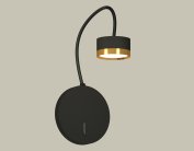 Бра Ambrella light XB9596152