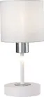 Интерьерная настольная лампа Escada 1109/1 White/Silver Denver