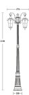 Наземный фонарь Oasis Light 86109A Gb PORTO