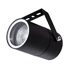 Уличный светильник Arte Lamp A3303AL-1BK Mistero