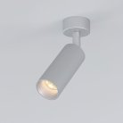 Накладной светильник Elektrostandard 85639/01 серебряный Diffe a058266