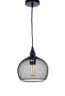 Подвесной светильник Lumina Deco LDP 018-S Trevito