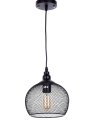 Подвесной светильник Lumina Deco LDP 018-S Trevito