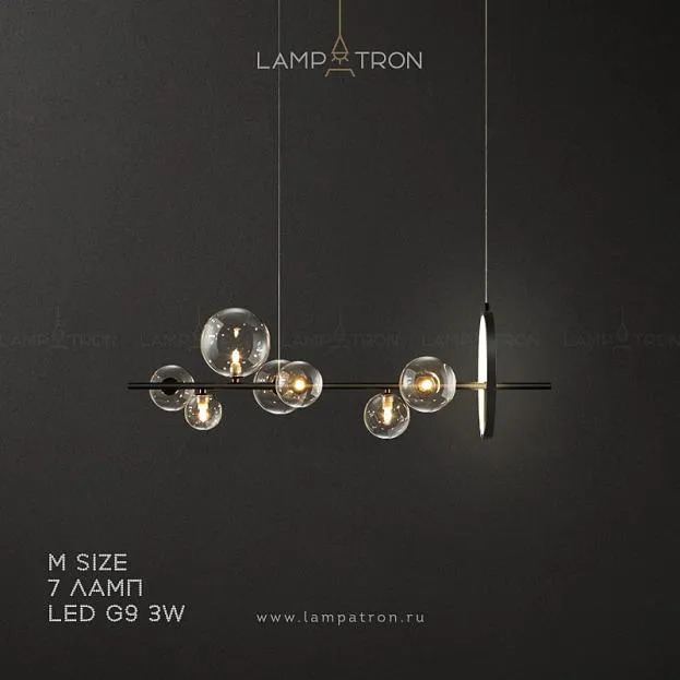 Реечный, рядный светильник IONA L 7 плафонов. Lampatron iona-l-7 3013-7308 Реечный, рядный светильник IONA L 7 плафонов. Lampatron iona-l-7 3013-7308