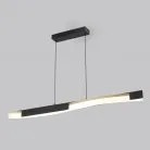 Светильник подвесной iLedex C4791-102 MBK+SGD Scorpio