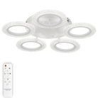 Накладная люстра Natali Kovaltseva LED LAMPS 81122/5C SIMPLY LIGHT
