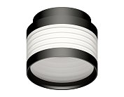 Корпус светильника накладной Ambrella light C8432 DIY Spot