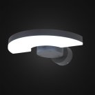 Уличное бра Citilux CLU03W
