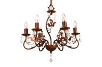 Подвесная люстра Abrasax 520L06GD