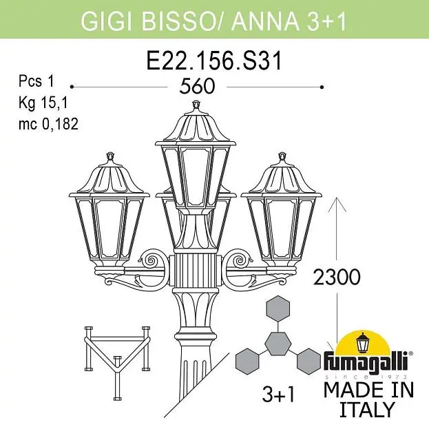 Садово-парковый фонарь FUMAGALLI GIGI BISSO/ANNA 3+1 E22.156.S31.VXF1R Садово-парковый фонарь FUMAGALLI GIGI BISSO/ANNA 3+1 E22.156.S31.VXF1R
