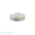  Светильник трековый SLV 1001882 MEDO  