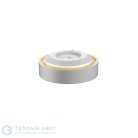  Светильник трековый SLV 1001882 MEDO  