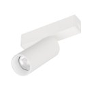 Трековый светильник Arlight 050044 MAG-25