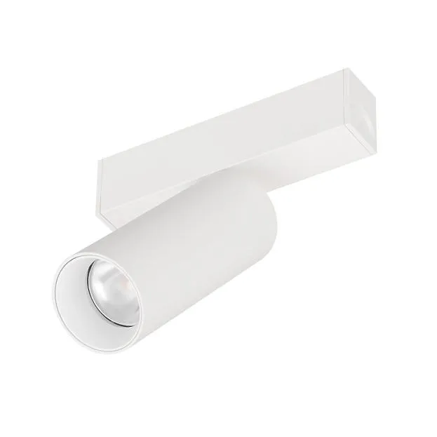 Трековый светильник Arlight 050044 MAG-25 Трековый светильник Arlight 050044 MAG-25