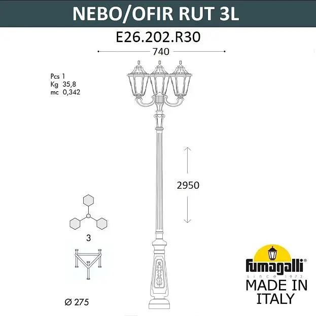 Парковый фонарь FUMAGALLI NEBO OFIR/RUT 3L E26.202.R30.BXF1R Парковый фонарь FUMAGALLI NEBO OFIR/RUT 3L E26.202.R30.BXF1R