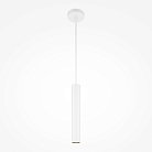 Подвесной светильник Maytoni MOD161PL-01W1 Pro Focus