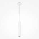 Подвесной светильник Maytoni MOD161PL-01W1 Pro Focus