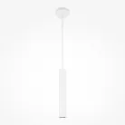 Подвесной светильник Maytoni MOD161PL-01W1 Pro Focus