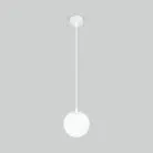Уличный подвесной светильник Elektrostandard 35158/H белый Sfera H a061033