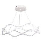 Подвесной светильник Natali Kovaltseva Led Lamps 81284 Smart LedLight