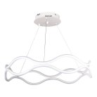 Подвесной светильник Natali Kovaltseva Led Lamps 81284 Smart LedLight