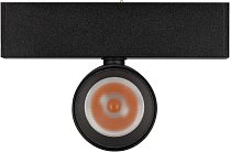 Трековый светильник Arlight 033678(1) MAG-25