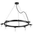 Подвесное крепление RULLO 8х к светильникам ЧЕРНЫЙ Lightstar 571018