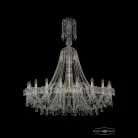 Люстра хрустальная Bohemia 1403/20/460/XL-143 G