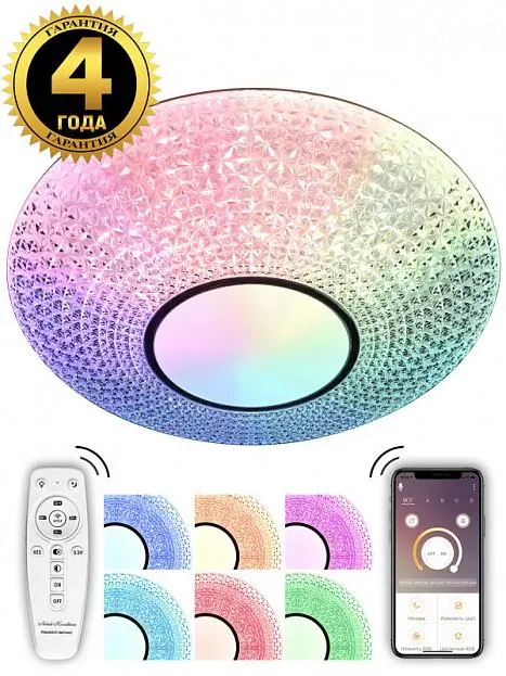 Накладной светильник Natali Kovaltseva LED LAMPS 81236