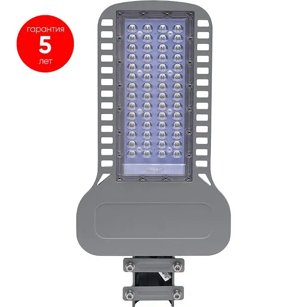 Уличный консольный светильник Feron 48170 SP3050 Уличный консольный светильник Feron 48170 SP3050