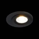 Встраиваемый светильник ST LUCE ST216.408.01 ST216