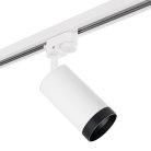 Трековый светильник Lightstar R1T4363437 Rullo
