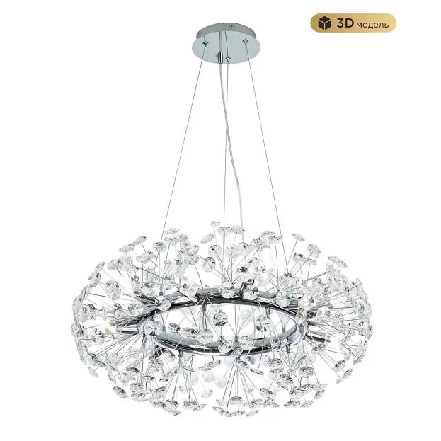Подвесной светильник MODESTYLE MS.9029.12 CR Подвесной светильник MODESTYLE MS.9029.12 CR
