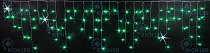 Гирлянда Rich LED RL-i3*0.5F-T/G