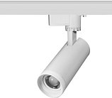 Трековый светильник ЭРА TR59 - 3030 WH