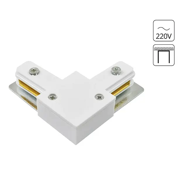 Коннектор для шинопровода Arte Lamp A120033 TRACK ACCESSORIES