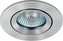 Точечный светильник Donolux A1530-S Downlight