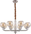 Подвесная люстра Cloyd 10134 Harmin