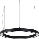 Подвесной светильник Arlight 049359 ARC