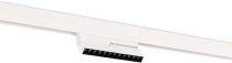 Трековый светильник Donolux DL20292WW12W EYE TURN для SPACE Track system 12W