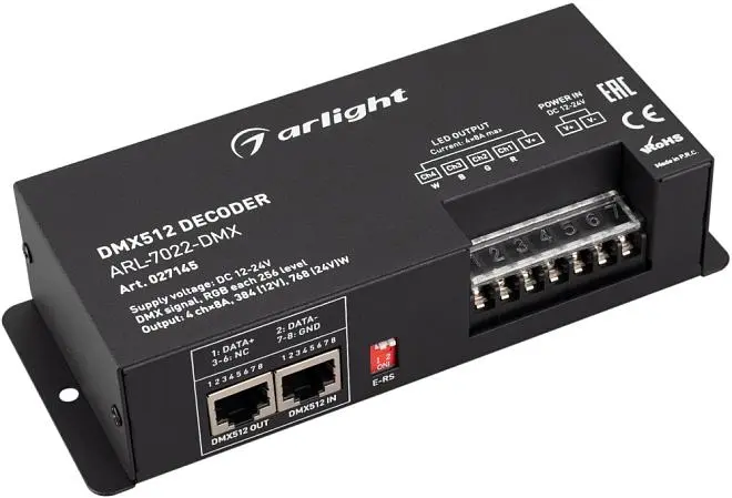 Декодер Arlight 027145 Декодер Arlight 027145