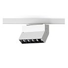 Трековый светильник Nowodvorski Profile 7620 Focus Led