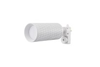 Трековый светодиодный светильник Lucia Tucci Tenco LTP-T016-5W-W